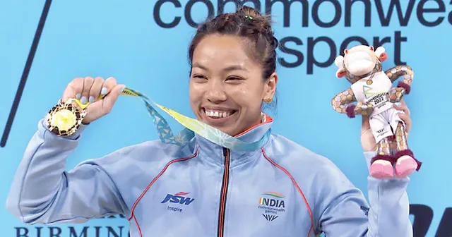 ରାଜ୍ୟଗୋଷ୍ଠୀ କ୍ରୀଡ଼ା: ଚାନୁ ଦେଲେ ସ୍ୱର୍ଣ୍ଣ