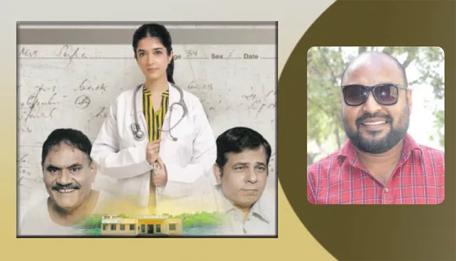 ଦର୍ଶକଙ୍କ ଭିତରେ ଆଲୋଡ଼ନ ସୃଷ୍ଟି କରୁଛି ୱେବ୍‌ ସିରିଜ୍ ‘ଝୋଲାଛାପ’