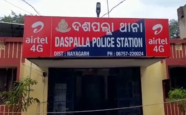 ଶିଶୁପାଳ ହୋଇ ଫେରିଲେ ବର, ନାବାଳିକାଙ୍କୁ ଉଠାଇ ନେଲା ଚାଇଲ୍ଡ ଲାଇନ