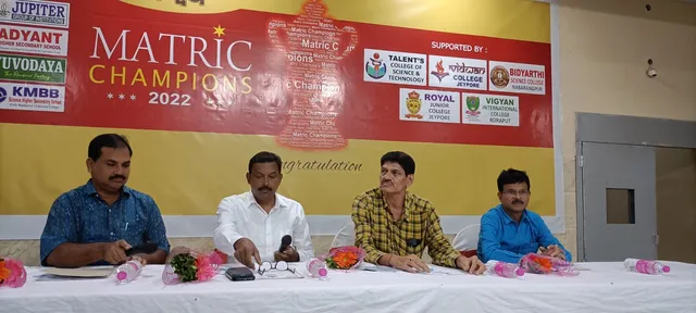 ଜୟପୁରରେ ମାଟ୍ରିକ୍ ଚାମ୍ପସ୍ କାର୍ଯ୍ୟକ୍ରମ