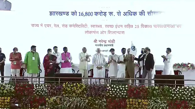 ଦେଓଘରରେ ୧୬,୮୦୦ କୋଟିର ପ୍ରକଳ୍ପର ଉଦ୍‌ଘାଟନ ଓ ଭିତ୍ତିପ୍ରସ୍ତର ସ୍ଥାପନ