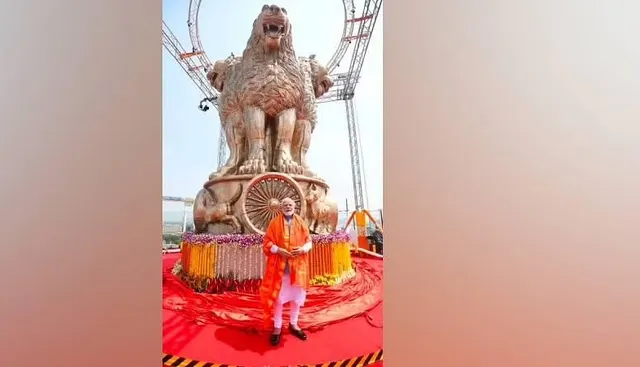 ନୂଆ ସଂସଦ ଭବନରେ ଜାତୀୟ ପ୍ରତୀକ ଅନାବରଣ କଲେ ପ୍ରଧାନମନ୍ତ୍ରୀ