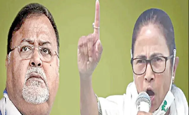 ଟିଏମ୍‌ସିରେ ବିଦ୍ରୋହ ଆଶଙ୍କା: ପାର୍ଥଙ୍କୁ ହଟାଇଲେ ମମତା