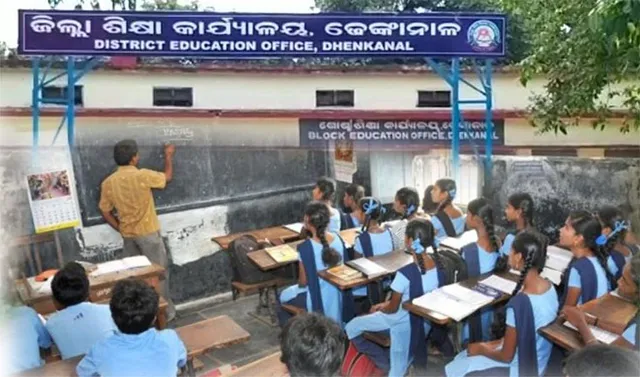 କଙ୍କଡ଼ାହାଡ଼ ବିଇଓଙ୍କ ଚିଠିରେ ବ୍ୟାକରଣ ଅଶୁଦ୍ଧି: ବିଇଓ କହିଲେ, ଭୁଲ୍‌ ଧରିଲେ ହେବନି