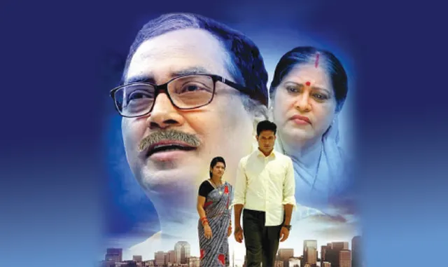 ଭିନ୍ନ ସ୍ୱାଦର ଓଡ଼ିଆ ସିନେମା ‘ବୋଉର ହାତବାକ୍ସ’