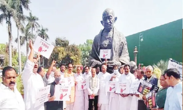 ରାଜ୍ୟସଭା ସଚିବାଳୟର ନୋ‌ଟିସ୍‌: ସଂସଦ ଭବନ ପରିସରରେ ଧାରଣା, ଅନଶନ ହୋଇପାରିବନି