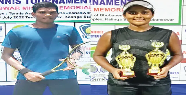 ଆଇଟା ସିଏସ୍‌-୭ ସିରିଜ: ଲଲିତ ଓ ସୋହିନୀଙ୍କୁ ଯୁଗଳ ମୁକୁଟ