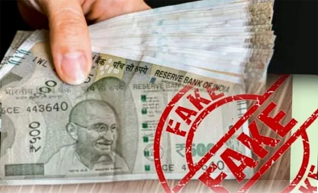 ଜାଲ୍ ନୋଟ୍ କାରବାରକୁ ଏଣିକି ଆତଙ୍କବାଦୀ କାର୍ଯ୍ୟକଳାପ ଧରାଯିବ