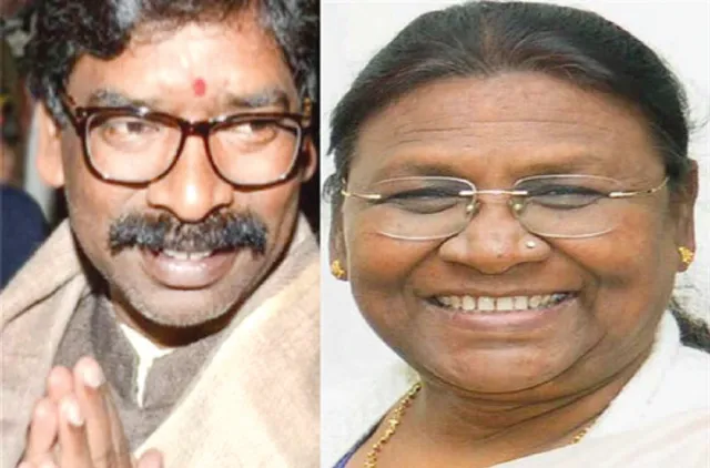 ଦ୍ରୌପଦୀ ମୁର୍ମୁଙ୍କୁ ଜେଏମ୍‌ଏମ୍‌ର ସମର୍ଥନ