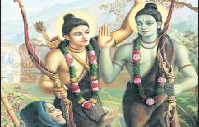 ସୁଭାଷିତ: ‘ବିଦ୍ୟାର ସମ୍ପଦ ପଣ୍ଡିତଙ୍କୁ ନମ୍ରକରେ’