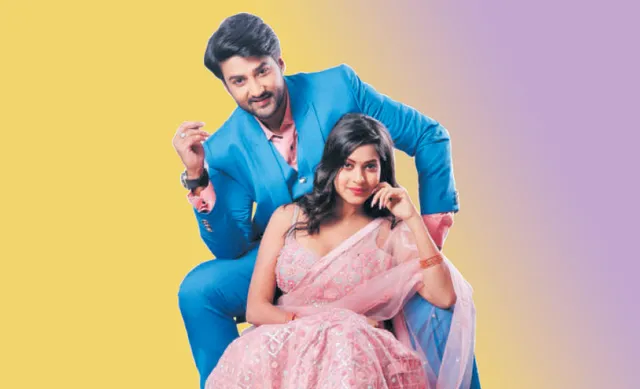 ପ୍ରଥମେ ପ୍ରେମ ପରେ ଆୟୋଜନ