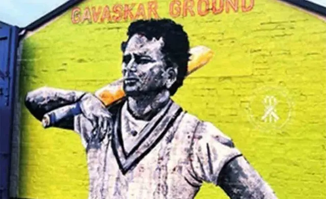 ଗାଭାସ୍କରଙ୍କ ନାମରେ ଲିସେଷ୍ଟର୍‌ ପଡ଼ିଆ