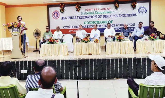 ସର୍ବଭାରତୀୟ ଡିପ୍ଲୋମା ଇଂଜିନିୟର ମହାସଂଘର ୭ମ ରାଷ୍ଟ୍ରୀୟ କାର୍ଯ୍ୟକାରିଣୀ ବୈଠକ