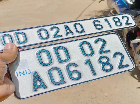 ହାଇସିକ୍ୟୁରିଟି ନମ୍ବର୍‌ ବୁକିଂରେ ବିଭ୍ରାଟ, ଅନ୍‌ଲାଇନ୍‌ରେ ସ୍ଲଟ୍ ଆସୁଛି, ନମ୍ବର ପ୍ଲେଟ୍ ଆସୁନି