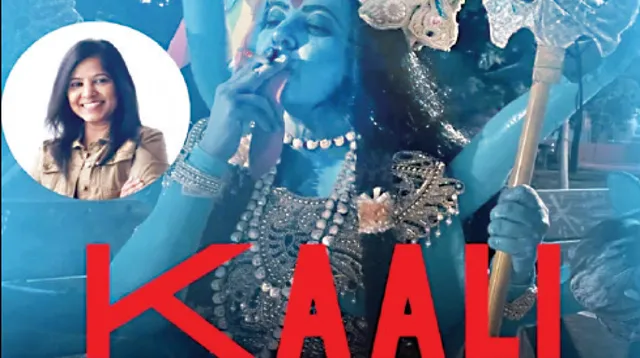 କାଳୀ ବିବାଦ: ଲୀନା ମଣିମେକାଲାଇଙ୍କୁ ସମନ୍‌, ଅଗଷ୍ଟ ୬ରେ ଶୁଣାଣି