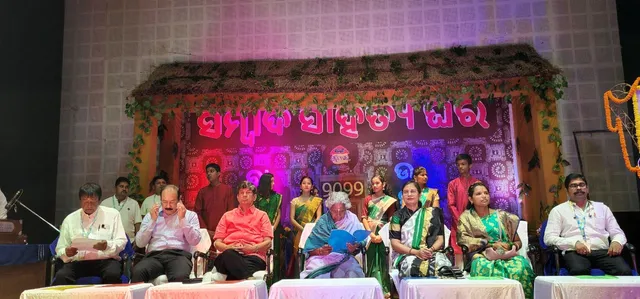 ବଡ଼ବିଲ ସମ୍ବାଦ ସାହିତ୍ୟଘର ବାର୍ଷିକ ଉତ୍ସବ: ‘ରାଜନେତାଙ୍କୁ ବାଟ ଦେଖାଏ ସାହିତ୍ୟ’