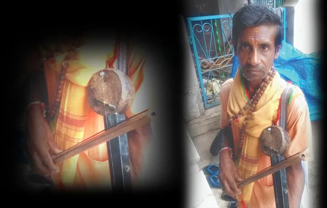 ଗାଁ ଦାଣ୍ଡରେ ଶୁଭୁନି ଯୋଗୀର କେନ୍ଦରା ଗୀତ