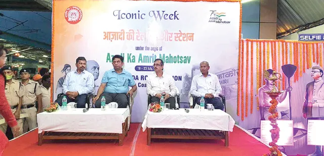 ‘ଆଜାଦୀ କି ରେଲ୍‌ ଗାଡ଼ି ଔର ଷ୍ଟେସନ୍‌’ ସପ୍ତାହ ଆରମ୍ଭ
