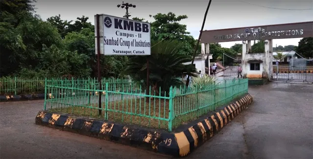 ଯୁକ୍ତ୨ ବିଜ୍ଞାନ ପରୀକ୍ଷାରେ କେଏମ୍‌ବିବିର ସମସ୍ତ ୧୨୦ ପରୀକ୍ଷାର୍ଥୀ ପ୍ରଥମ ଶ୍ରେଣୀରେ ଉତ୍ତୀର୍ଣ୍ଣ