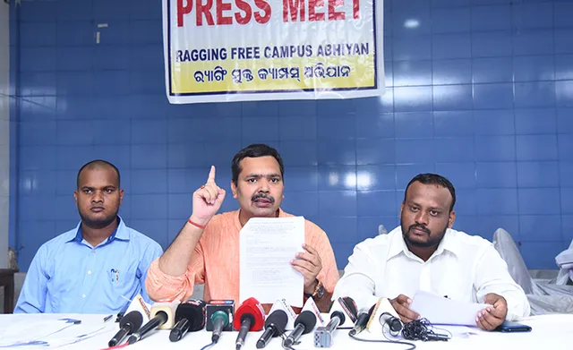 ରାଗିଂ ବିରୋଧରେ ‘ଶୂନ୍ୟ ସହନଶୀଳତା’ ଘୋଷଣା କରାଯାଉ