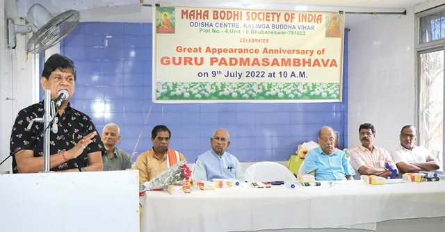 ଦ୍ବିତୀୟ ବୁଦ୍ଧ ଗୁରୁ ପଦ୍ମସମ୍ଭବଙ୍କ ଜନ୍ମୋତ୍ସବ, ଉଚ୍ଚାରଣ ଓ ଆଚରଣ‌ରେ ସମତା ଆସୁ: ସୌମ୍ୟ