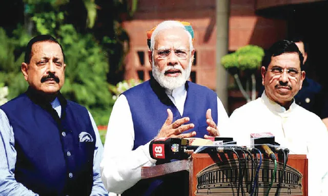 ସଂସଦର ମୌସୁମୀ ଅଧିବେଶନ ପୂର୍ବରୁ ପ୍ରଧାନମନ୍ତ୍ରୀଙ୍କ ବିବୃତି