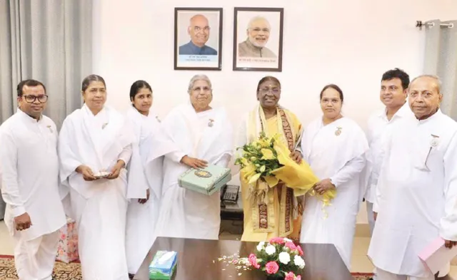 ଦ୍ରୌପଦୀ ମୁର୍ମୁଙ୍କୁ ବ୍ରହ୍ମକୁମାରୀ ସଂସ୍ଥା ପକ୍ଷରୁ ସମ୍ବର୍ଦ୍ଧନା