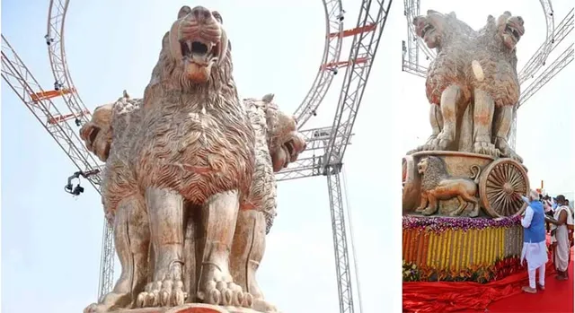 ନୂଆ ଅଶୋକ ସ୍ତମ୍ଭକୁ ନେଇ ବିବାଦ: ସିଂହର ଆକାର ଓ ଉଗ୍ର ରୂପକୁ ‌ବିରୋଧ