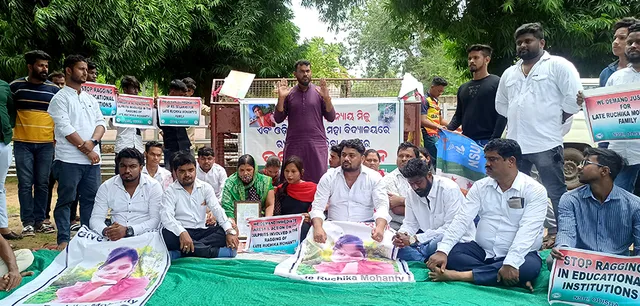 ରୁଚିକା ମୃତ୍ୟୁ ମାମଲା: ଧାରଣାରୁ ଓହରିଲେ ମା’ ବିଦ୍ୟୁତ୍‌ପ୍ରଭା, ୧୯ରେ ରାଜ୍ୟ ବନ୍ଦ ଡାକରା