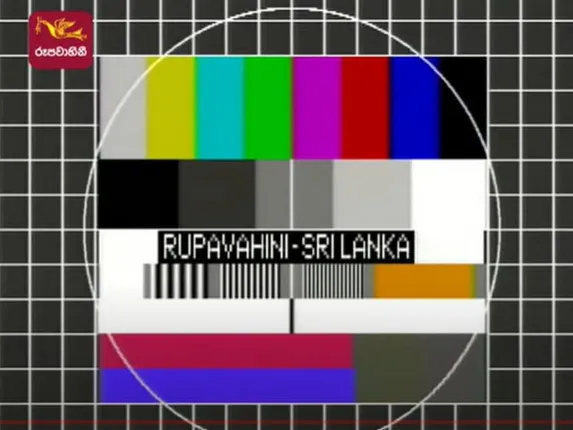 ଶ୍ରୀଲଙ୍କାରେ ଅଜବ ଦୃଶ୍ୟ : ସରକାରୀ ଟିଭିକୁ ଅକ୍ତିଆର କରିନେଲେ ଆନ୍ଦୋଳକାରୀ, ଆଙ୍କର ସାଜି ଦେଶକୁ କଲେ ସମ୍ବୋଧନ