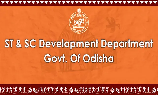 ଅବସର ପୂର୍ବରୁ ଉପନିର୍ଦେଶକଙ୍କ ନିର୍ଦେଶନାମା: ଅଣସଂରକ୍ଷିତ ପଦରେ ସଂରକ୍ଷିତ କର୍ମଚାରୀ ପାଇବେ ପଦୋନ୍ନତି