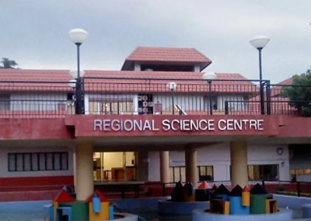 ଭୁବନେଶ୍ବରରେ ହେବ ସାଇନ୍ସ ସିଟି: ପୁରୀ ସାଇନ୍ସ ପାର୍କରେ ରହିବ ଜଗନ୍ନାଥଙ୍କ ରୀତିନୀତିର ବୈଜ୍ଞାନିକ ଦୃଷ୍ଟିକୋଣ