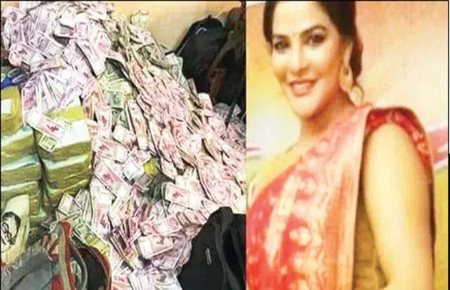 ଅର୍ପିତାଙ୍କୁ ନେଇ ବଢ଼ୁଛି ଟିଏମ୍‌ସି ଅଡ଼ୁଆ