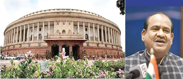 ଅସଂସଦୀୟ ଶବ୍ଦ ତାଲିକାରେ ଯୋଡ଼ା ହେଲା ନୂଆ ଶବ୍ଦ