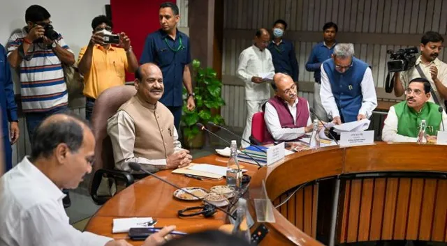 ୧୮ରେ ମୌସୁମୀ ଅଧିବେଶନ: ସର୍ବଦଳୀୟ ବୈଠକରେ ବିରୋଧୀଙ୍କ ସହଯୋଗ ଲୋଡ଼ିଲେ ବାଚସ୍ପତି