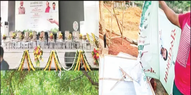 ତେଜିଲା କେଜ୍ରିୱାଲ-ଏଲ୍‌ଜି ଲଢ଼େଇ: ଆପ୍‌ କାର୍ଯ୍ୟକ୍ରମକୁ  କେନ୍ଦ୍ର  ହାଇଜାକ୍ କରିଥିବା ଅଭିଯୋଗ