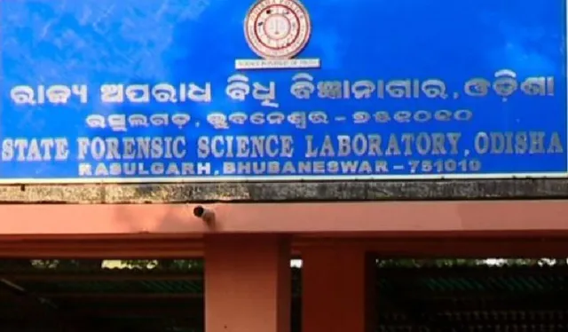 ଆଉ ଯିବାକୁ ପଡ଼ିବ ନାହିଁ ରାଜ୍ୟ ବାହାରକୁ, ଏଫ୍‌ଏସ୍‌ଏଲରେ ହୋଇ ପାରିବ ଲେୟାରଡ ଭଏସ୍ ଟେଷ୍ଟ