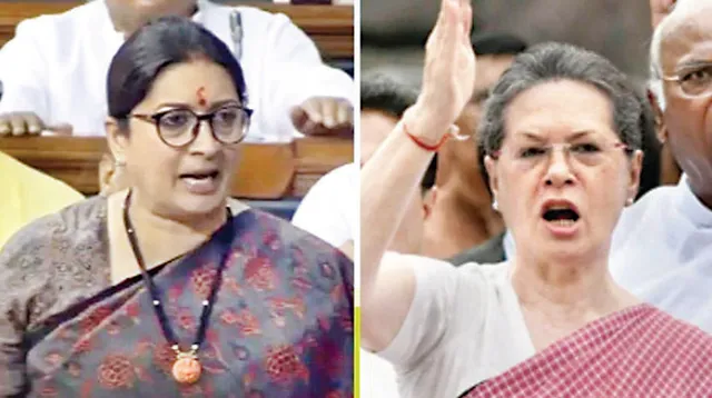 ଅଧୀରଙ୍କ ‘ରାଷ୍ଟ୍ରପତ୍ନୀ’ ଟିପ୍ପଣୀ: ଗୃହ ଅଚଳ