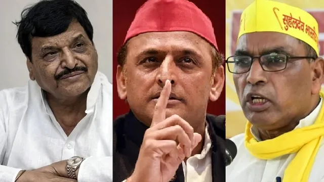 ଯେଉଁଠି ସମ୍ମାନ ମିଳୁଛି, ସେଠାକୁ ଯାଅ; ଶିବପାଲ ଓ ରାଜଭରଙ୍କୁ ଏଭଳି ଚିଠି ପଠାଇଲା ସପା