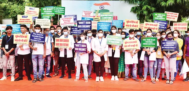 ୟୁକ୍ରେନ ଫେରନ୍ତା ଡାକ୍ତରୀ ଛାତ୍ରଛାତ୍ରୀଙ୍କ ଧାରଣା