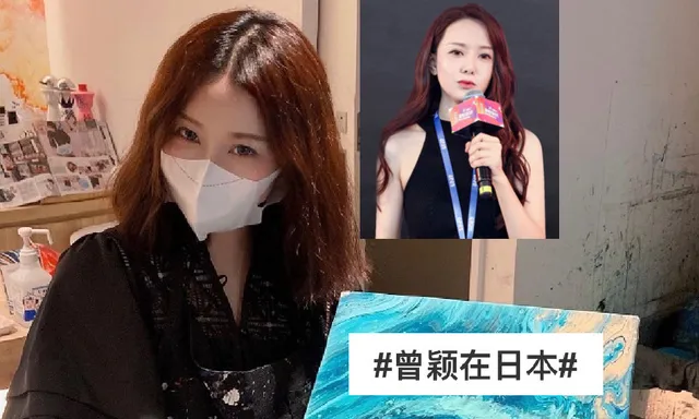 ସମାଲୋଚିତ ହେବାରୁ ଜୀବନ ହାରିବାକୁ ଉଦ୍ୟମ କଲେ କାନ୍ଦି କାନ୍ଦି ସିନ୍‌ଜୋ ଆବେଙ୍କ ଉପରେ ରିପୋର୍ଟ କରିଥିବା ଚୀନା ସାମ୍ବାଦିକା