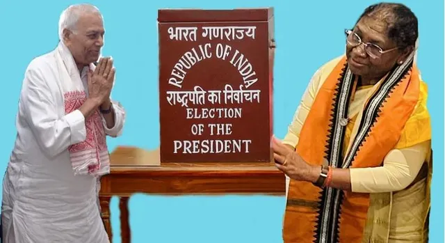 ରାଷ୍ଟ୍ରପତି ନିର୍ବାଚନ ପାଇଁ ସରିଲା ଭୋଟିଂ, ଭୋଟ ଦେବାକୁ ଆସିଲେ ନାହିଁ ପ୍ରଶାନ୍ତ ଜଗଦ୍ଦେବ