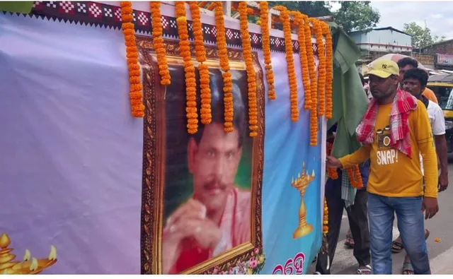 ପଞ୍ଚଭୂତରେ ଲୀନ ହେଲା ସଂଗୀତ ନିର୍ଦ୍ଦେଶକ ଶ୍ରୀରାମ ଲୁହାରଙ୍କ ମରଶରୀର