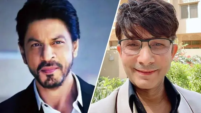 ମୁଁ ଆଗରୁ ମନା କରିଥିବା ଫିଲ୍ମ କରି ନିରାଶ ହୋଇଥିଲେ ଶାହାରୁଖ, ଏବେ 'ପଠାନ'ର ଅବସ୍ଥା ବି ସେଭଳି ହେବ: କେଆରକେ