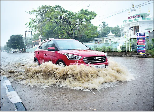 ରାଜଧାନୀ ଉବୁଟୁବୁ, ୪୫ ମିନିଟ୍‌ରେ ୪୬ ମିମି ବର୍ଷା