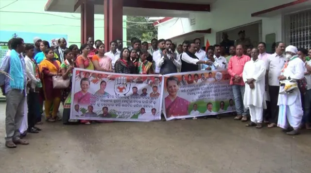 ସୋନିଆ ଗାନ୍ଧୀଙ୍କୁ ଇଡି ଜେରା ପ୍ରତିବାଦରେ କଂଗ୍ରେସର ବିକ୍ଷୋଭ