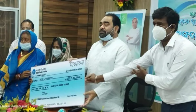 ବିଶ୍ଵ ଅଙ୍ଗଦାନ ଦିବସରେ ମୁଖ୍ୟମନ୍ତ୍ରୀଙ୍କ ଆହ୍ବାନ: ଭଲ କାମ କରି ସମାଜ ପାଇଁ ପ୍ରେରଣା ସୃଷ୍ଟି କର