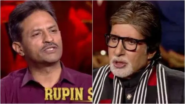 ଅବୁ ସାଲେମଙ୍କୁ ଗିରଫ କରିଥିବା ପ୍ରତିଯୋଗୀଙ୍କ ଦ୍ୱାରା ପ୍ରଭାବିତ ହୋଇଥିଲେ ବିଗ୍ ବି, କିପରି ଟ୍ରେସ୍ କରିଥିଲେ ଜାଣନ୍ତୁ...