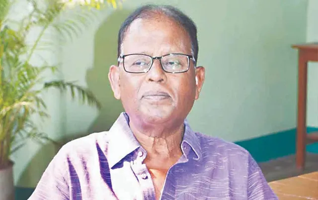 ଜନନେତାର ସଂଜ୍ଞା