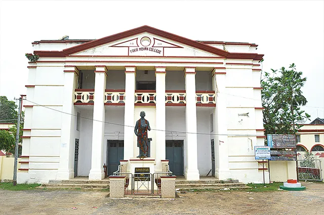 ଏଫ୍‌ଏମ୍‌ କନିଷ୍ଠ ମହାବିଦ୍ୟାଳୟ ଛାତ୍ରଛାତ୍ରୀଙ୍କୁ ମୋବାଇଲ ମନା